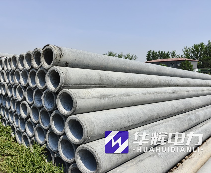 从江12米水泥电线杆