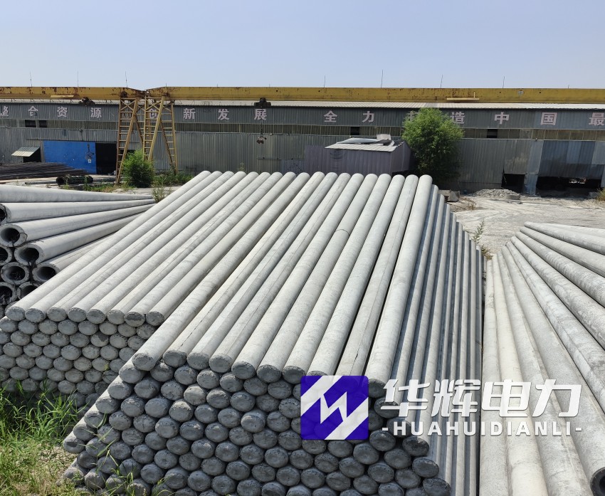 从江15米水泥电线杆